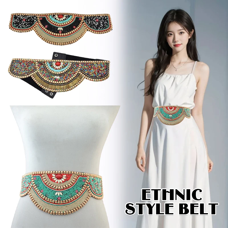 Colorful Waist Beads Girdle Wa - Body Jewelry Indian 评论和价格