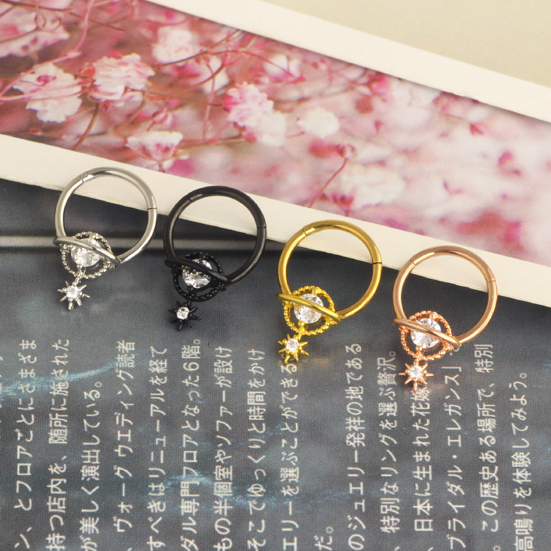 Septum Rings Planet Jewelry Su - Body Jewelry And Earrings 评论和价格