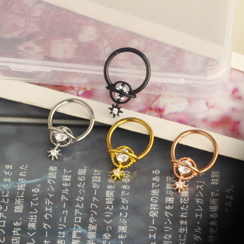 Septum Rings Planet Jewelry Su - Body Jewelry And Earrings 评论和价格