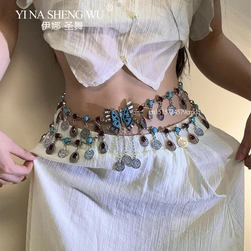Vintage Alloy Coins Long Tasse - Body Jewelry Indian 评论和价格
