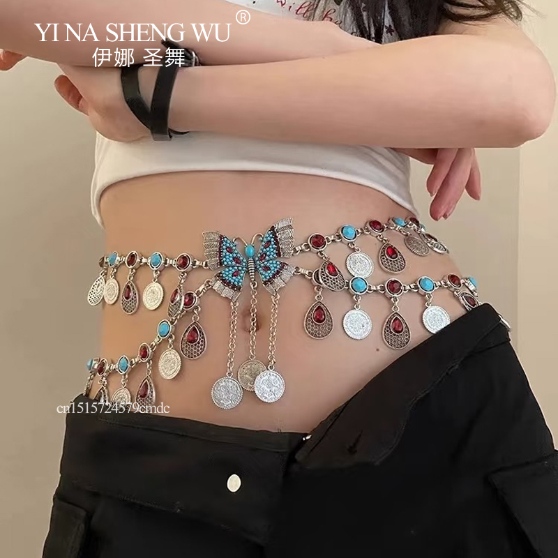 Vintage Alloy Coins Long Tasse - Body Jewelry Indian 评论和价格
