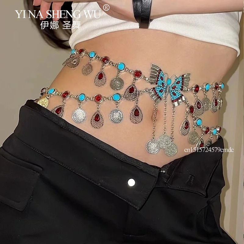 Vintage Alloy Coins Long Tasse - Body Jewelry Indian 评论和价格